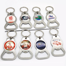 Custom Keyring, Custom Key Chain Custom Logo, Metal Keychain Custom Logo